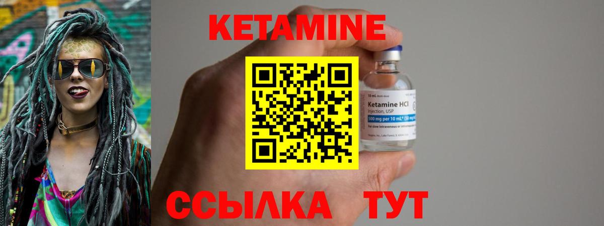 МЕФ   Сунжа  ГАШИШ  КОКАИН  Метадон  Вход с VPN  Бошки Шишки  ГАШИШ  МДМА 
