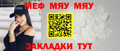 PSILOCYBIN Пенза