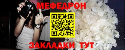 хмурый Первоуральск