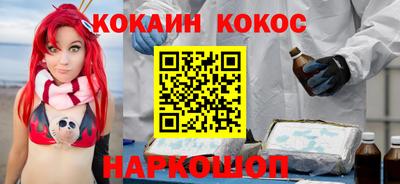 хмурый Первоуральск