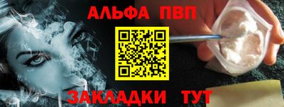 jwh Партизанск