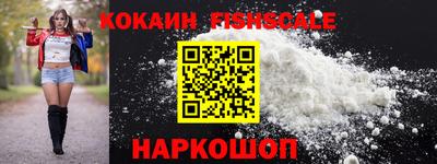 PSILOCYBIN Пенза