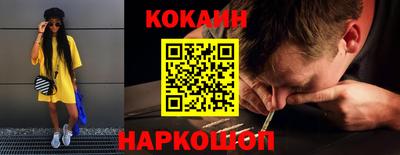 PSILOCYBIN Пенза