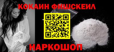 PSILOCYBIN Пенза