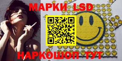 jwh Партизанск