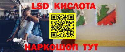 jwh Партизанск