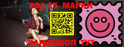 jwh Партизанск