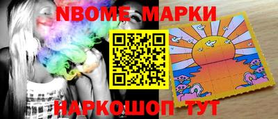 PSILOCYBIN Пенза