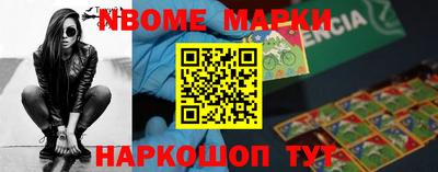 PSILOCYBIN Пенза
