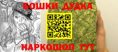 хмурый Первоуральск