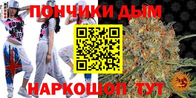 хмурый Первоуральск