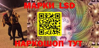jwh Партизанск