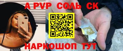 jwh Партизанск