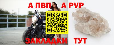 PSILOCYBIN Пенза