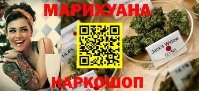 jwh Партизанск