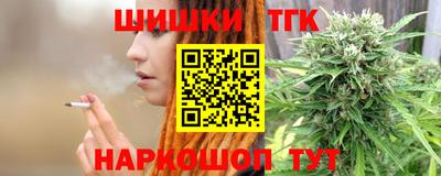 хмурый Первоуральск