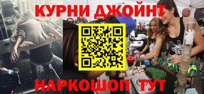 хмурый Первоуральск