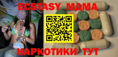 хмурый Первоуральск