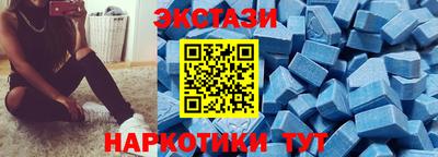 хмурый Первоуральск