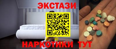 jwh Партизанск