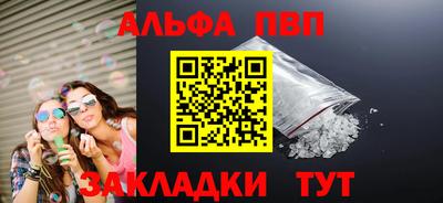 jwh Партизанск