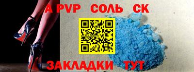хмурый Первоуральск