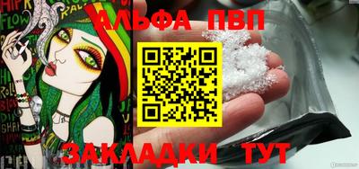 jwh Партизанск