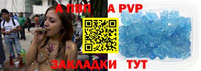 jwh Партизанск