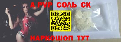 хмурый Первоуральск