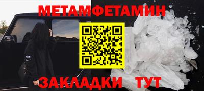 jwh Партизанск