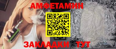 jwh Партизанск