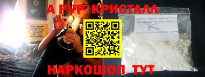 PSILOCYBIN Пенза