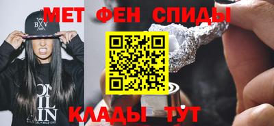 PSILOCYBIN Пенза