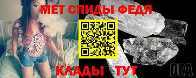 jwh Партизанск