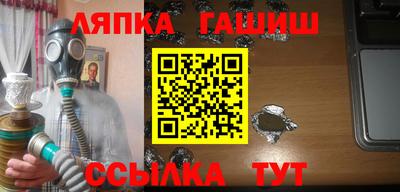 jwh Партизанск