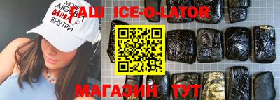 jwh Партизанск