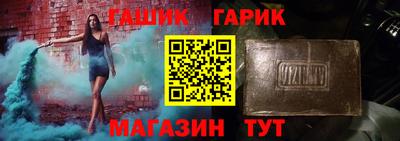 хмурый Первоуральск