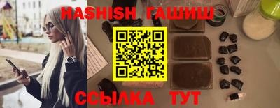 jwh Партизанск