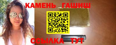 jwh Партизанск