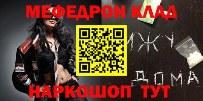 хмурый Первоуральск
