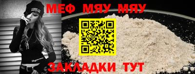 хмурый Первоуральск
