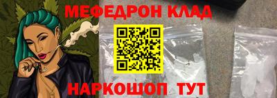 PSILOCYBIN Пенза