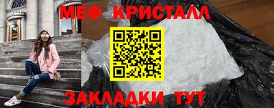 PSILOCYBIN Пенза
